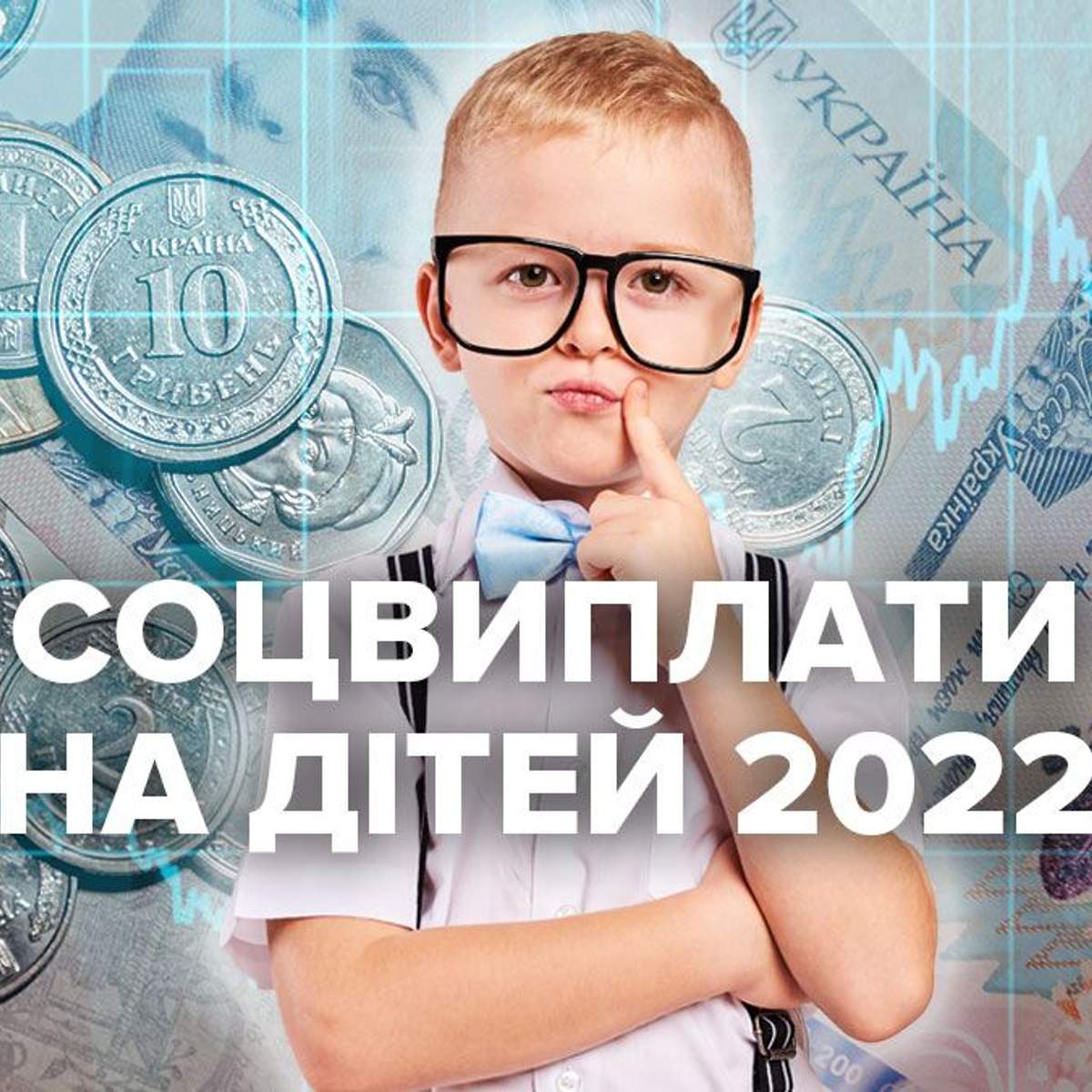 Новые Законы Декретных 2022 Года