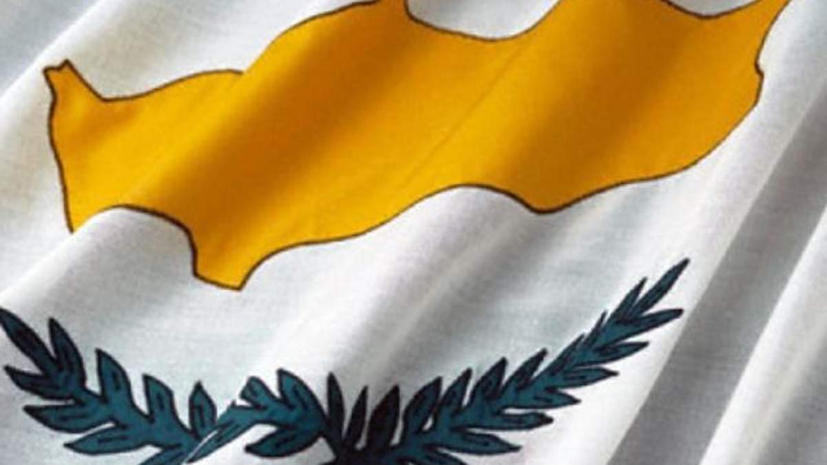 Moody's знизило рейтинги найбільших банків Кіпру - 28 липня 2011 - Телеканал новин 24 Moody's знизило рейтинги найбільших банків Кіпру - 28 липня 2011 - Телеканал новин 24