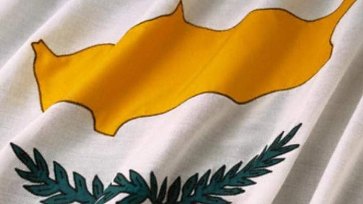 Кіпр може просити фінансову допомогу ЄС