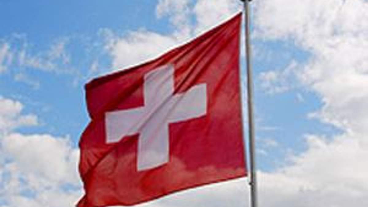 Центробанк Швейцарии усилил борьбу с ростом курса нацвалюты