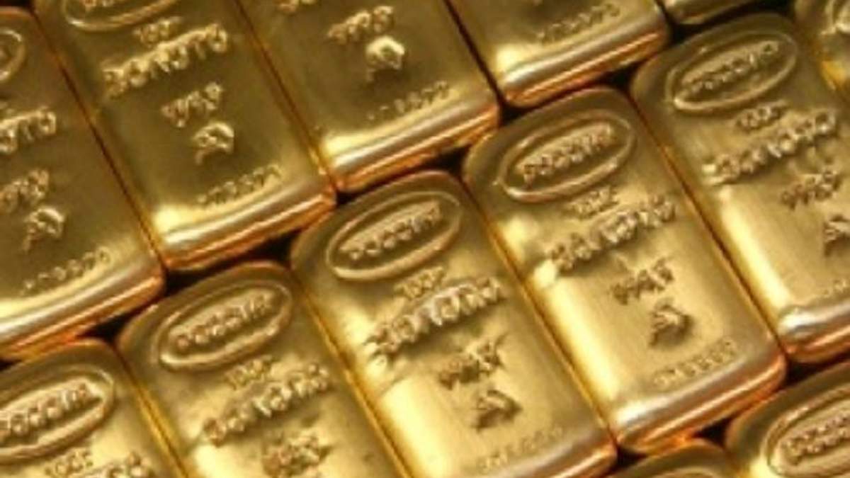 Золото продовжує втрачати в ціні