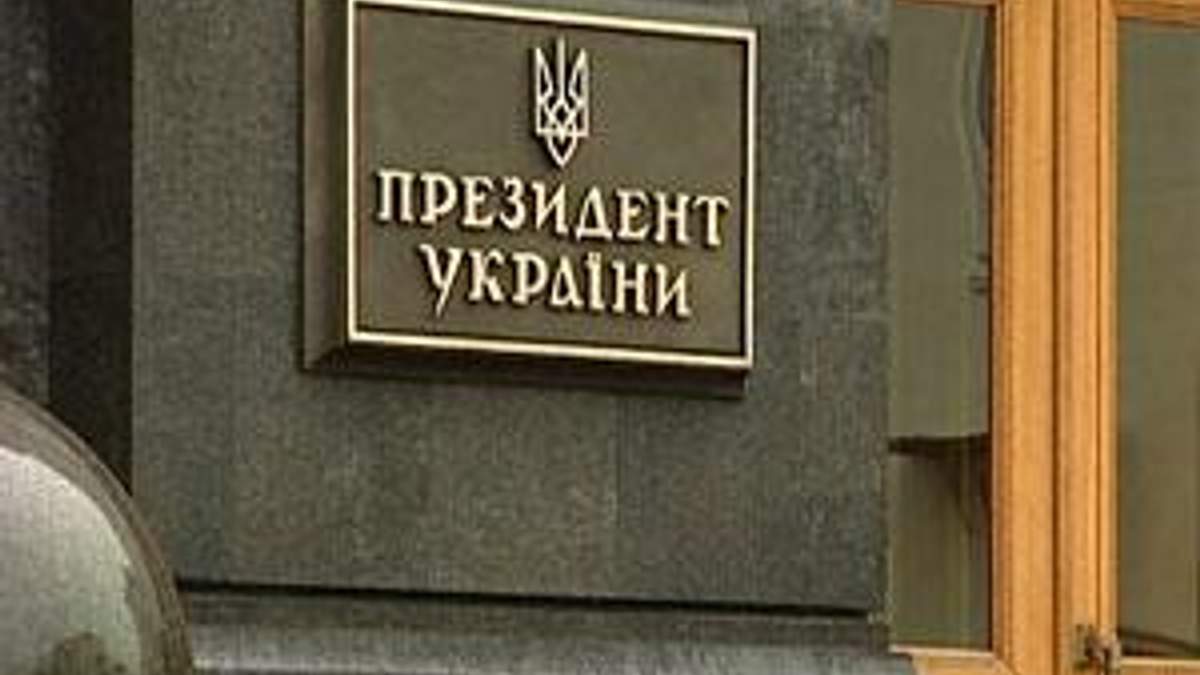 Янукович не оцінив перспективи біогазу Янукович не оцінив перспективи біогазу