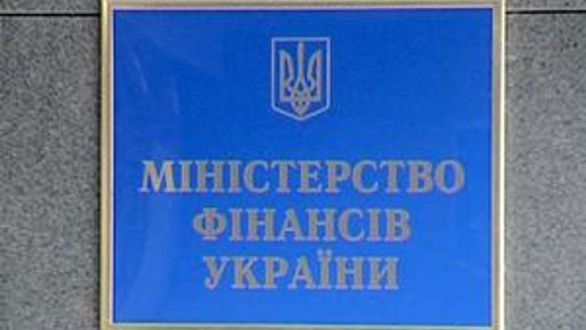 Минфин подвел итоги 2011 года - дефицит госбюджета меньше, чем в 2010 году  - Экономика