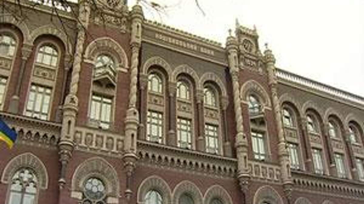 Підсумок тижня: До осені гривня буде стабільною Підсумок тижня: До осені гривня буде стабільною