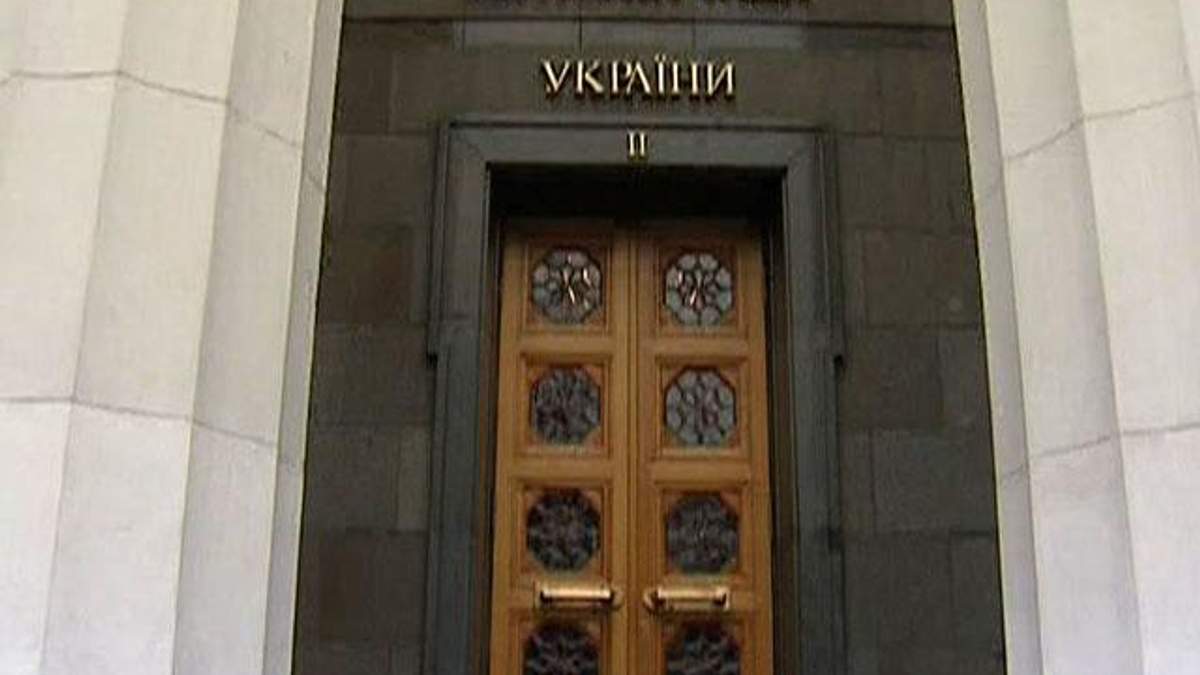 Україна не отримає кошти з кіпрських офшорів до 2014 року Україна не отримає кошти з кіпрських офшорів до 2014 року
