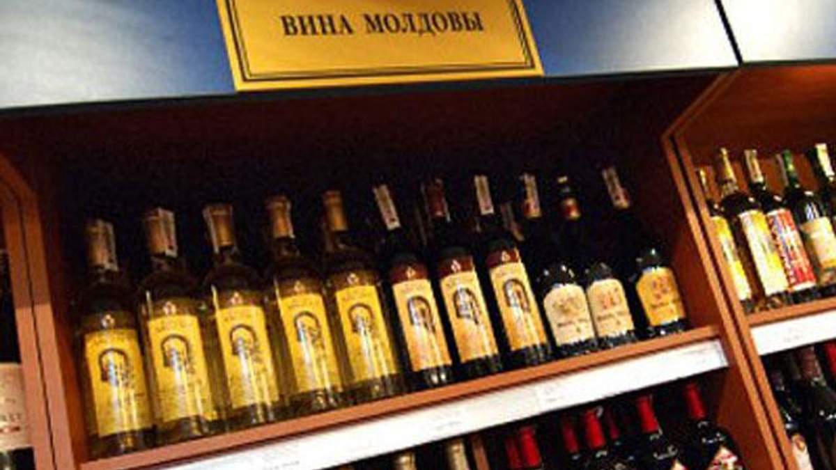 Після Roshen Росія взялася за молдавське вино Після Roshen Росія взялася за молдавське вино