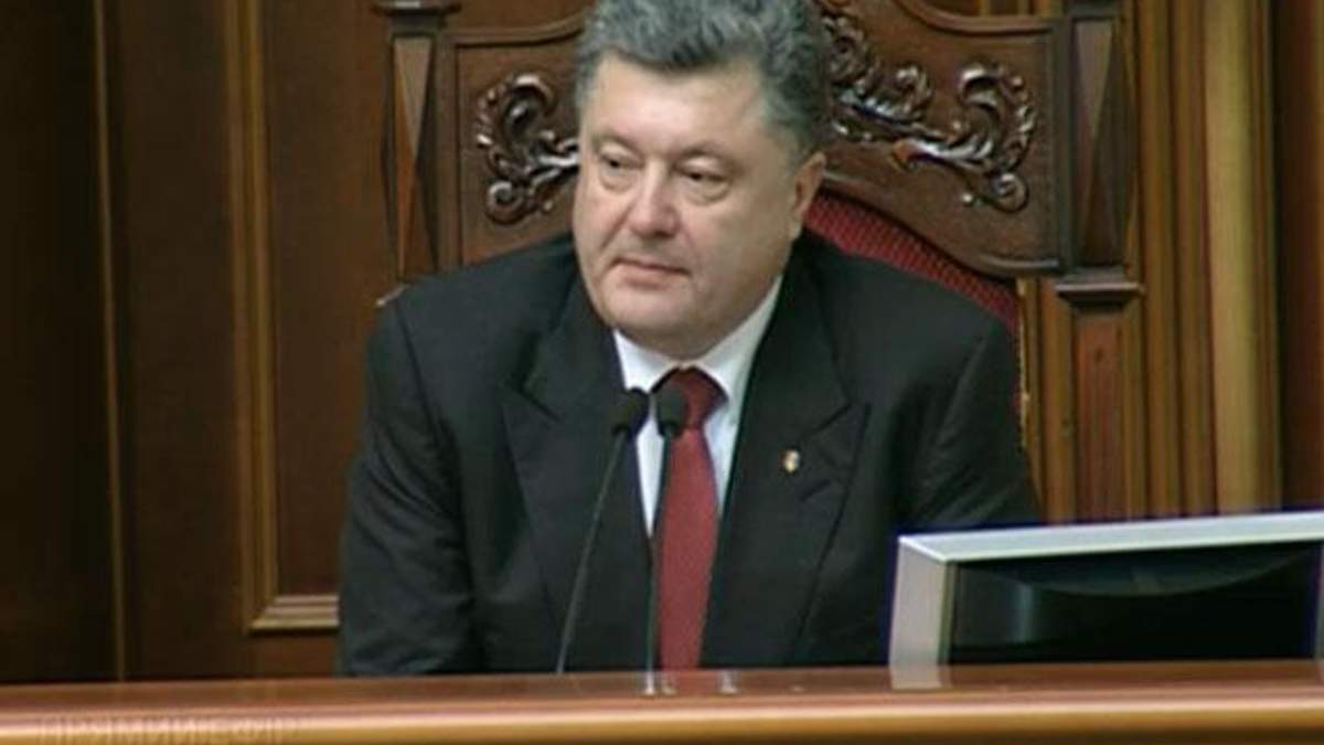 Наступного тижня Порошенко представить стратегію України до 2020-го року