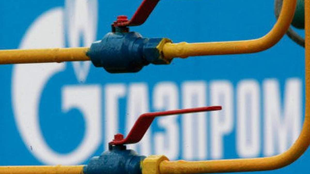 “Газпром” відмовляється підписувати газову угоду, — “Нафтогаз”