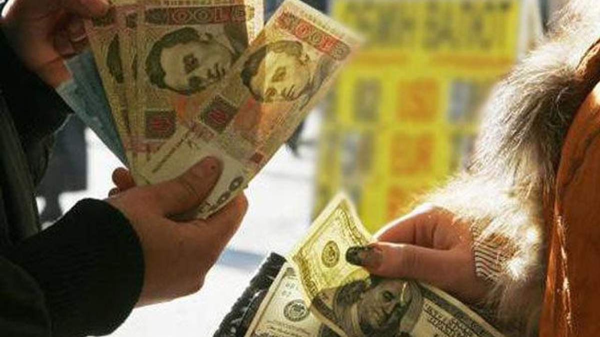 Гривня впала до 14 гривень за долар Гривня впала до 14 гривень за долар