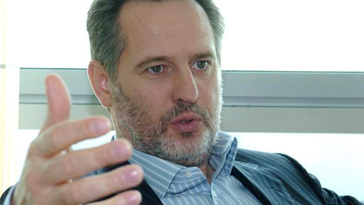 Дмитро Фірташ Дмитро Фірташ