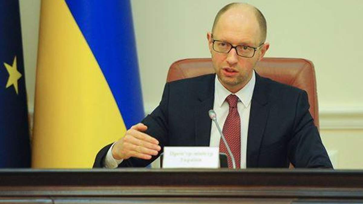 Яценюк объяснил инвесторам, что Украина денег не просит