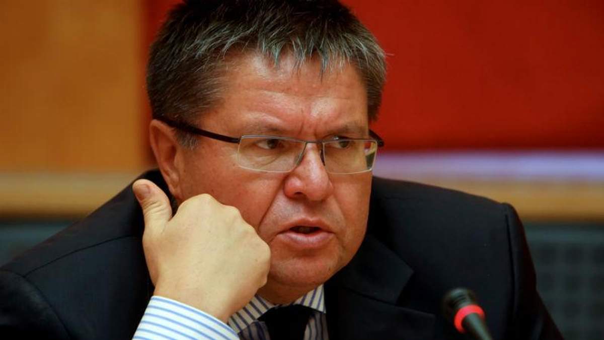 Олексій Улюкаєв Олексій Улюкаєв