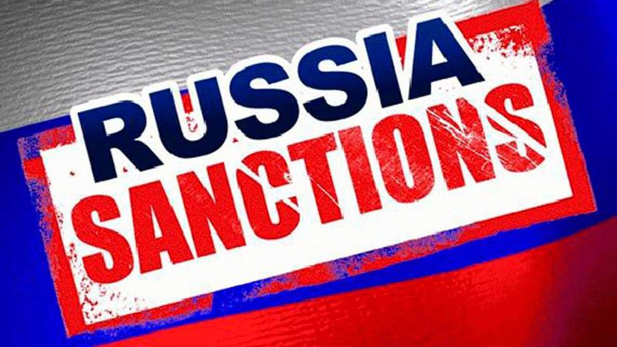 Российские санкции Российские санкции