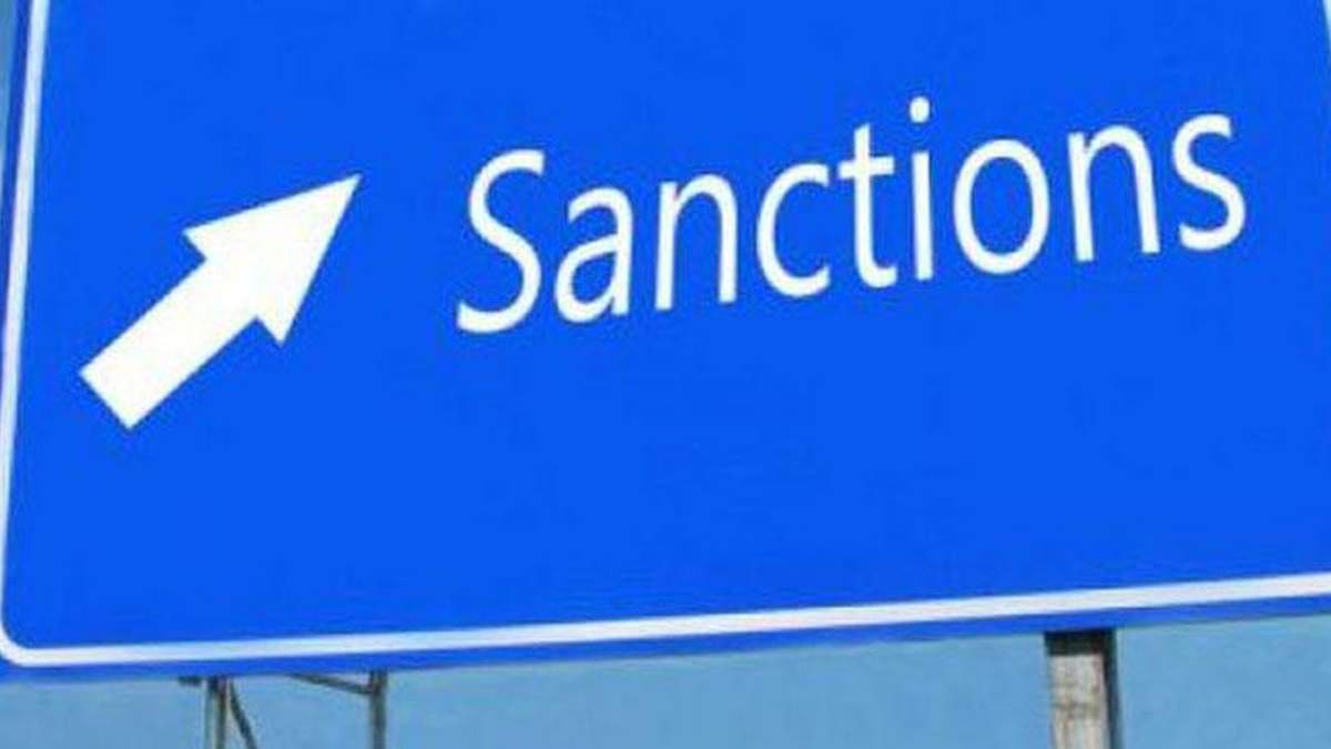 Понад 20 російських компаній попали під нові санкції США