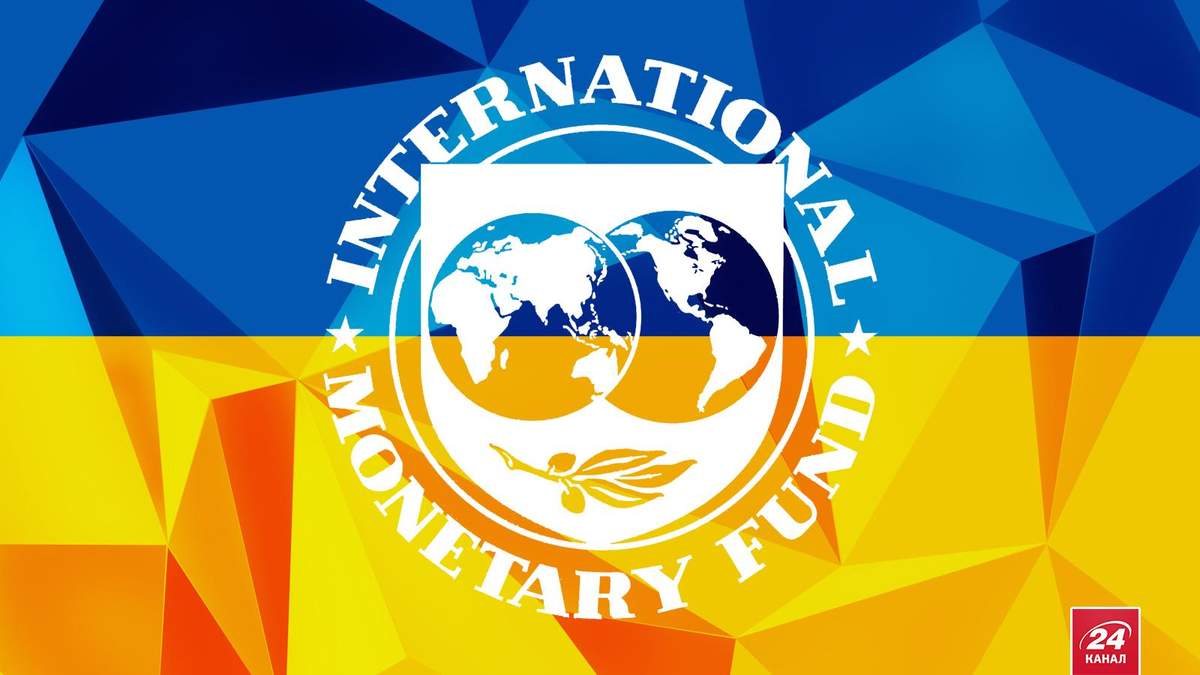 Чем закончится отказ МВФ от Украины: коротко о важном