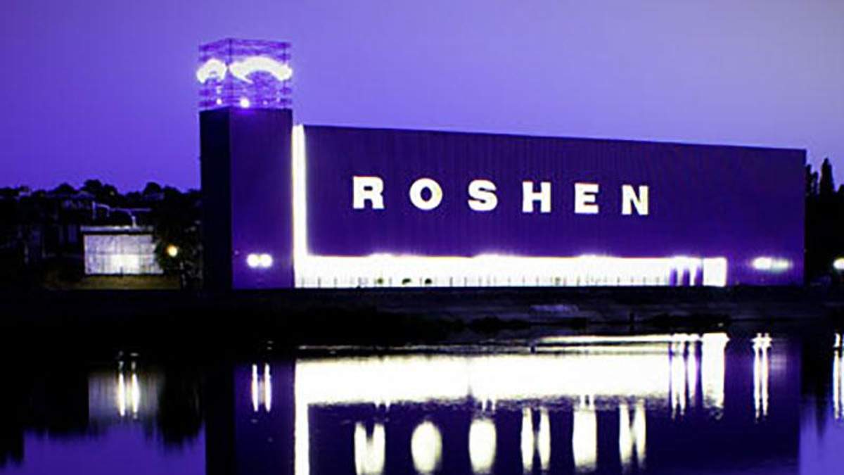 Вінницький Roshen продав акцій на 55 мільйонів доларів Вінницький Roshen продав акцій на 55 мільйонів доларів