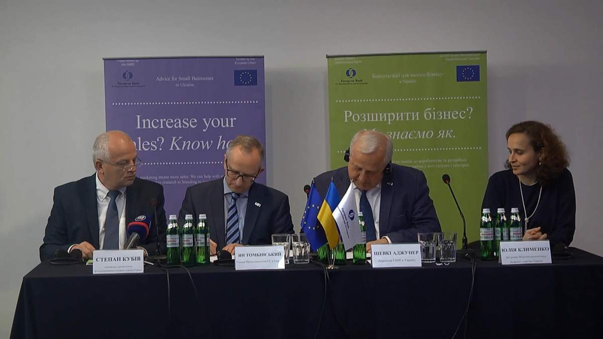 ЕС выделит 40 миллионов евро на обучение для украинских предпринимателей