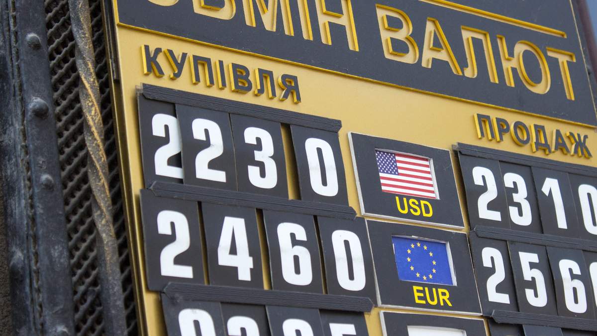 Доллар в Украине продолжает расти, — экономисты