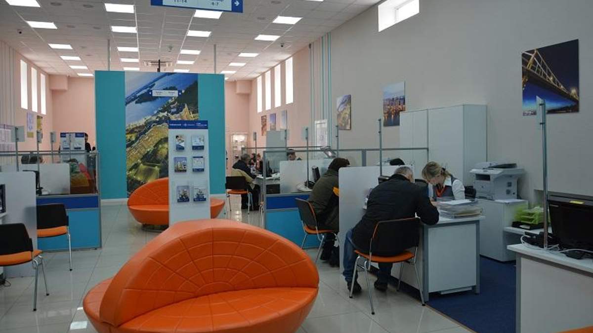 КИЕВЭНЕРГО вводит удобный для киевлян график работы центров обслуживания КИЕВЭНЕРГО вводит удобный для киевлян график работы центров обслуживания