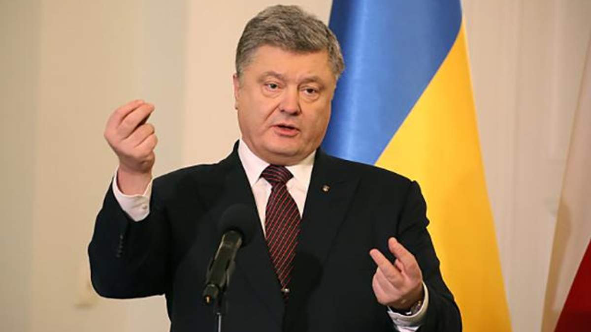 Петро Порошенко Петро Порошенко