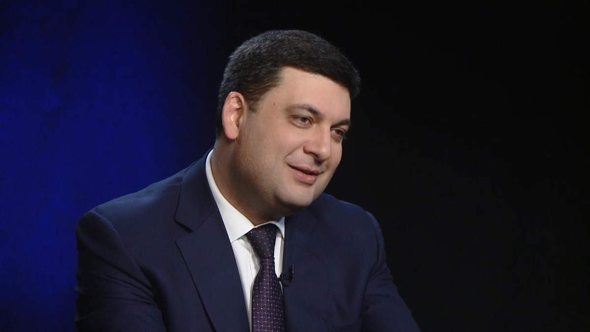 Володимир Гройсман Володимир Гройсман