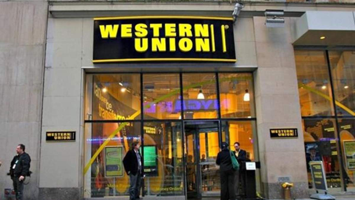 Western union в чите