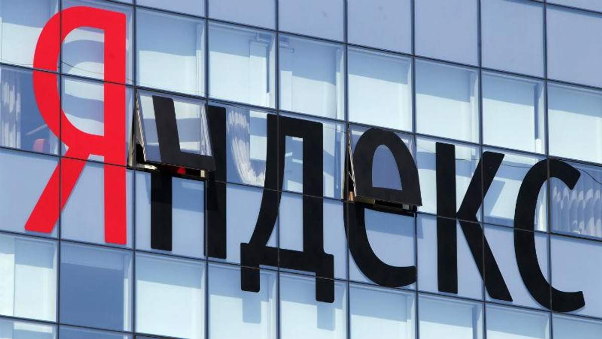 Украинские санкции обвалили акции "Яндекса"