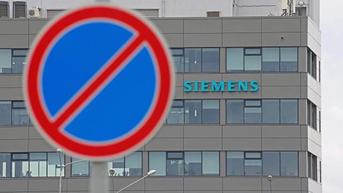 Siemens призупиняє поставки енергоустаткування російським держкомпаніям Siemens призупиняє поставки енергоустаткування російським держкомпаніям