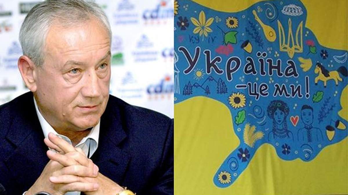 Главные новости 23 августа в Украине Главные новости 23 августа в Украине