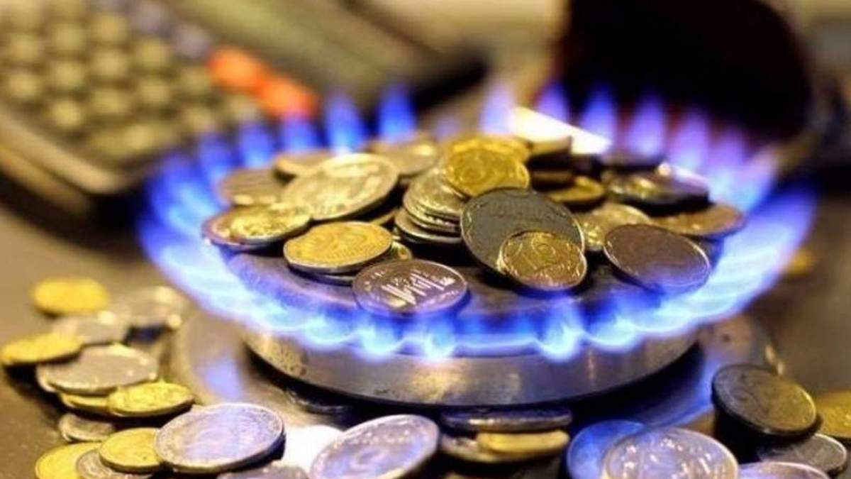 Цены на газ в Украине снизятся к 2020 году Цены на газ в Украине снизятся к 2020 году