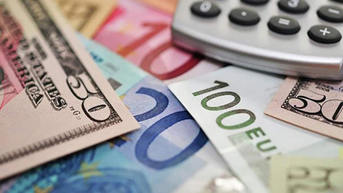 Курс валют НБУ на 7 сентября Курс валют НБУ на 7 сентября