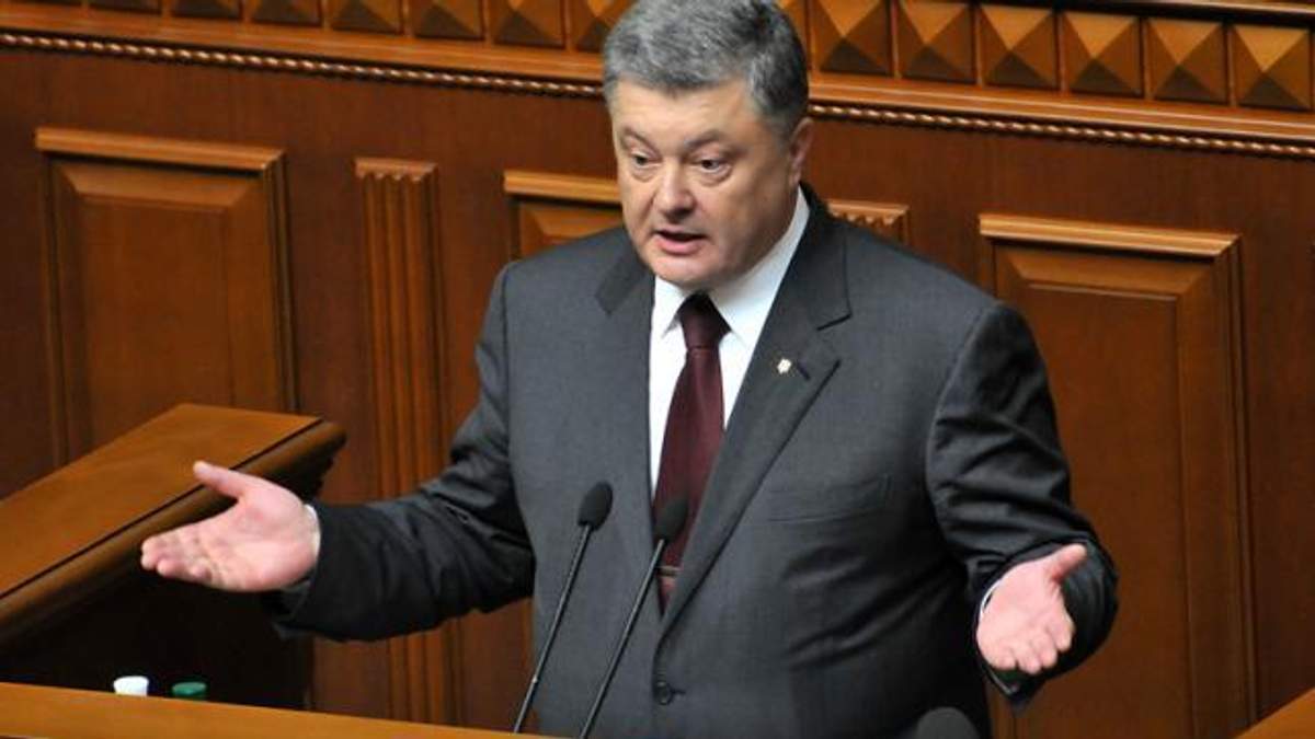 Петр Порошенко Петр Порошенко