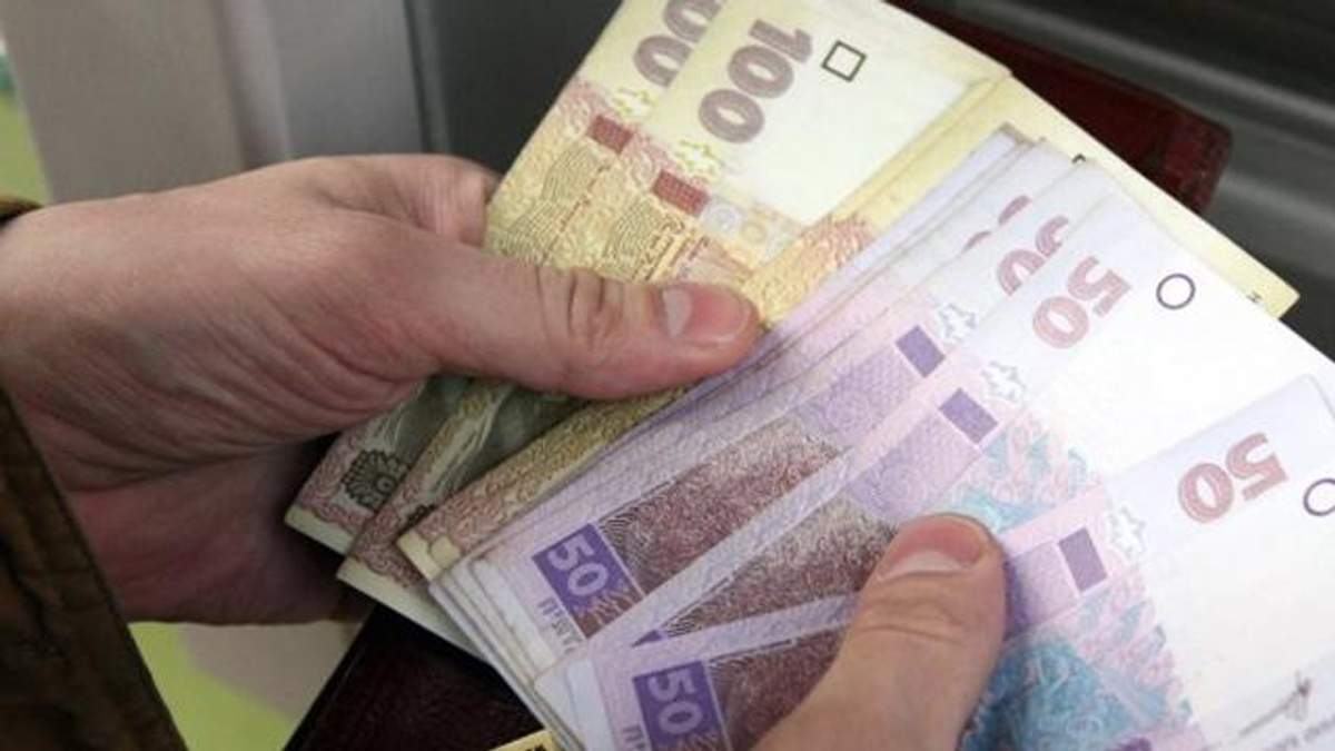 Курс валют НБУ на 11 сентября Курс валют НБУ на 11 сентября