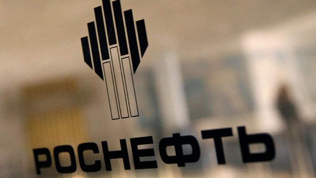 Долю акций российской "Роснефти" продадут китайцам Долю акций российской "Роснефти" продадут китайцам