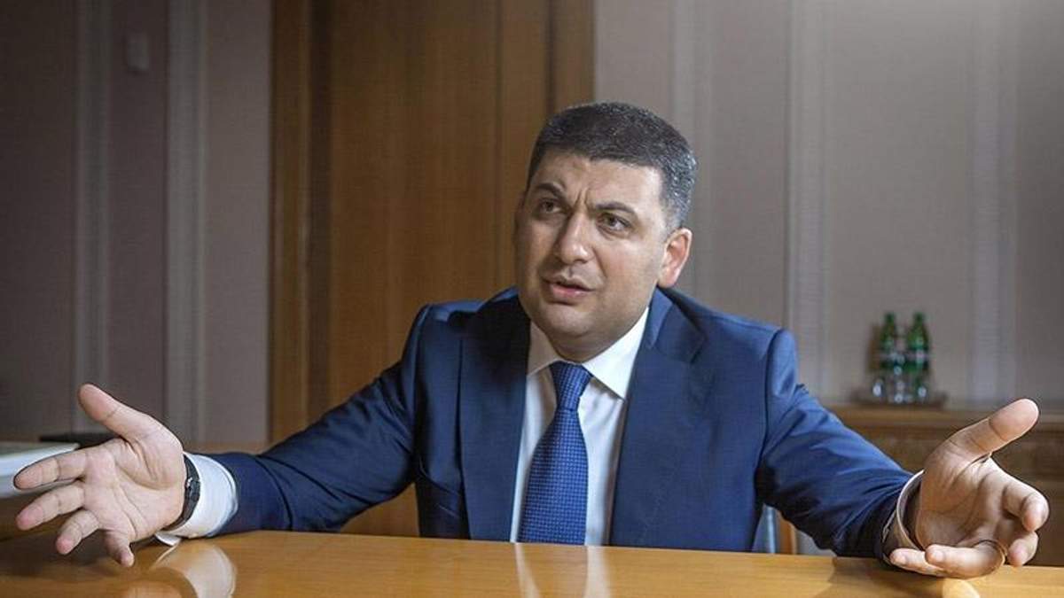 Володимир Гройсман Володимир Гройсман