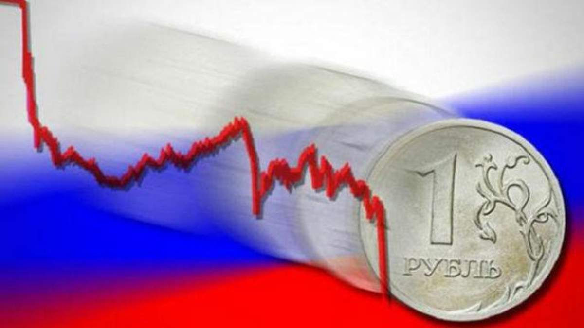 Как пострадала экономика России из-за аннексии Крыма Как пострадала экономика России из-за аннексии Крыма
