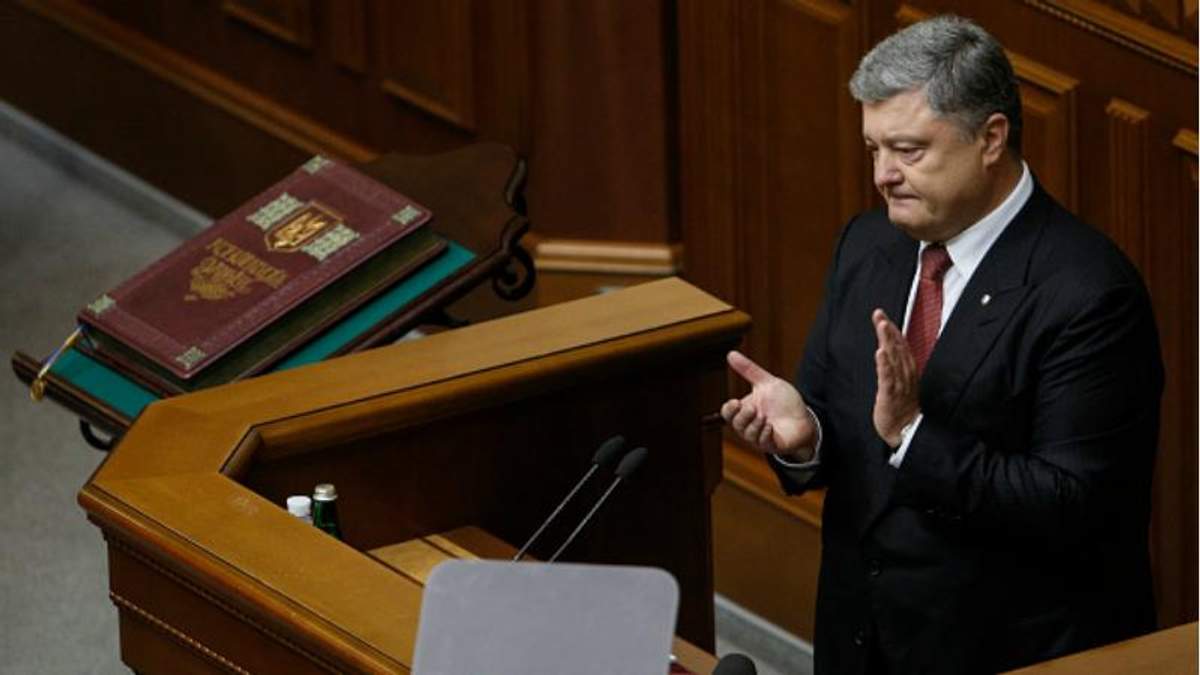 Петр Порошенко Петр Порошенко