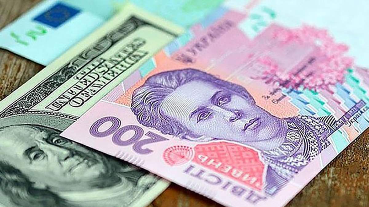 Наличный курс валют 20 сентября в Украине Наличный курс валют 20 сентября в Украине