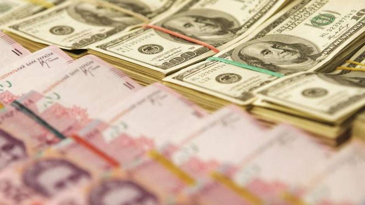 Наличный курс валют 21 сентября в Украине Наличный курс валют 21 сентября в Украине