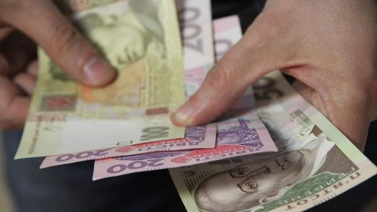 Курс валют НБУ на 25 вересня Курс валют НБУ на 25 вересня