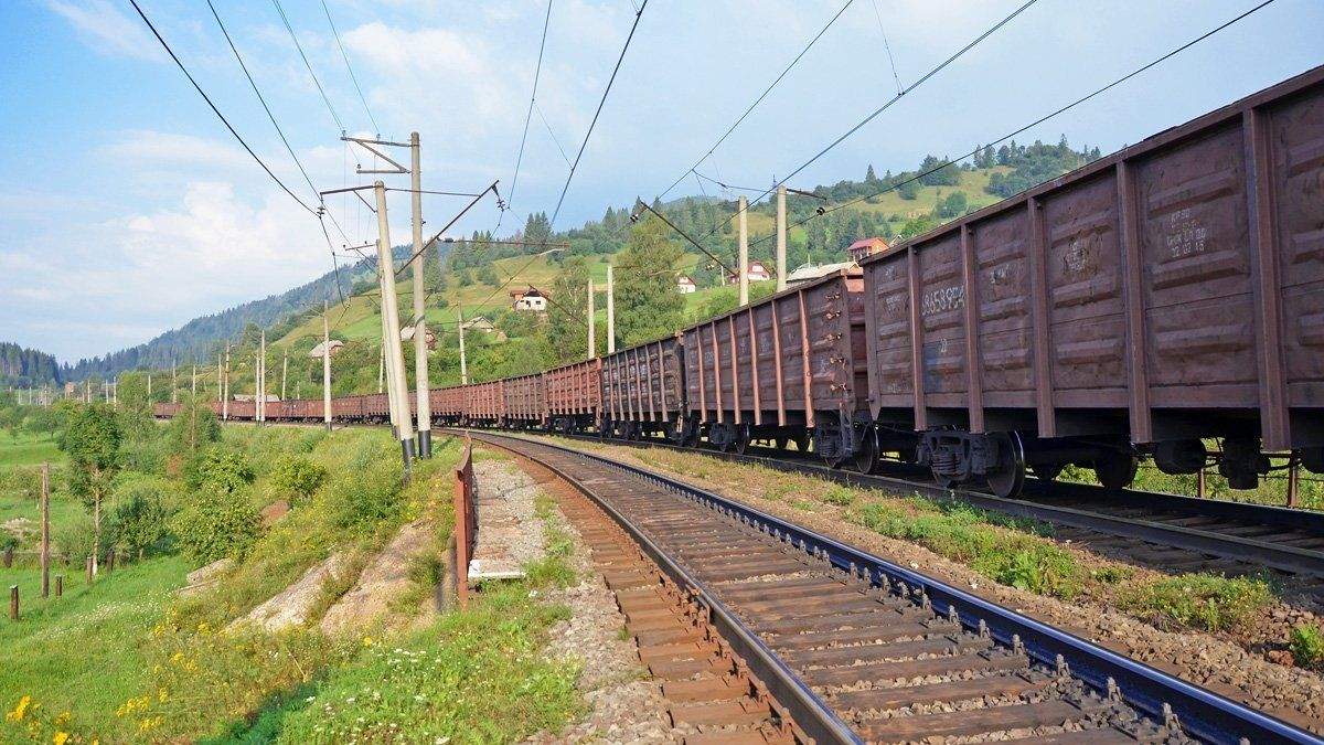 Железнодорожные грузовые перевозки Железнодорожные грузовые перевозки