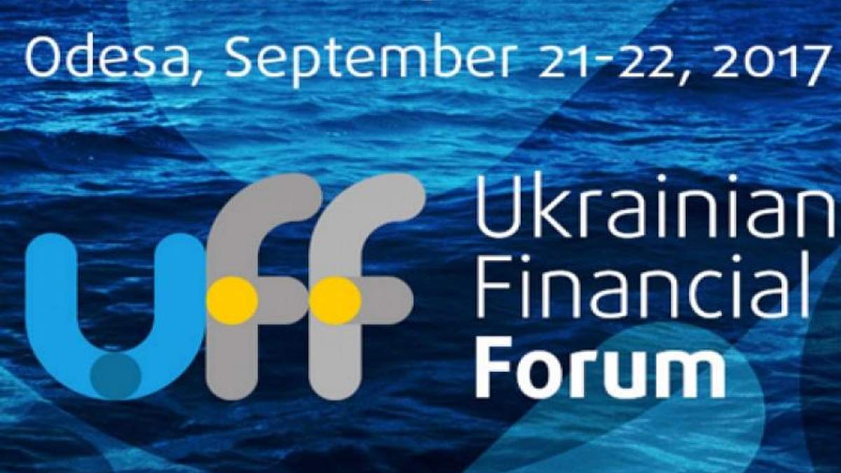 Ukrainian Financial Forum 2017 Ukrainian Financial Forum 2017