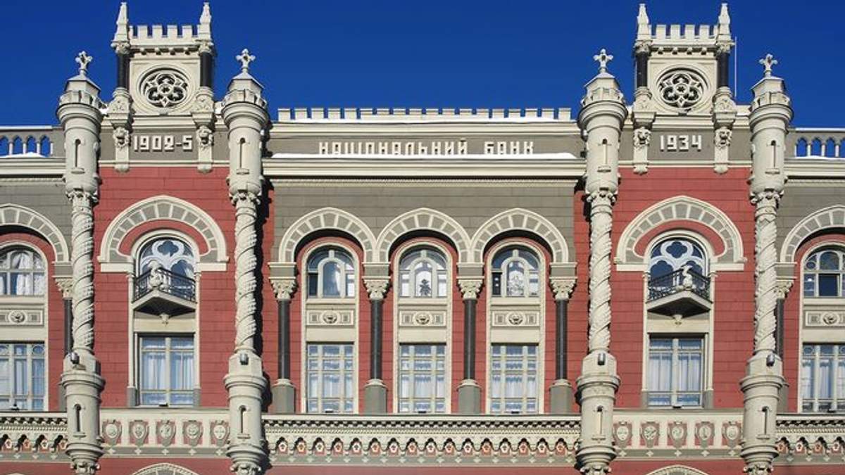 ВВП Украины может расти по 6% в год через 2-3 года ВВП Украины может расти по 6% в год через 2-3 года