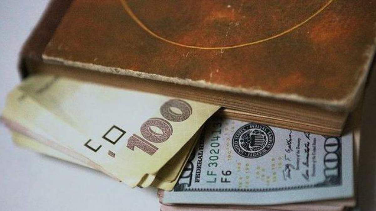 Курс валют НБУ на 28 вересня Курс валют НБУ на 28 вересня