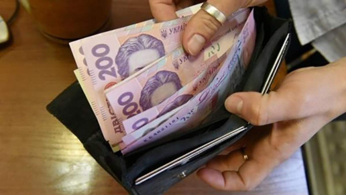 Компенсация при потере работы Компенсация при потере работы