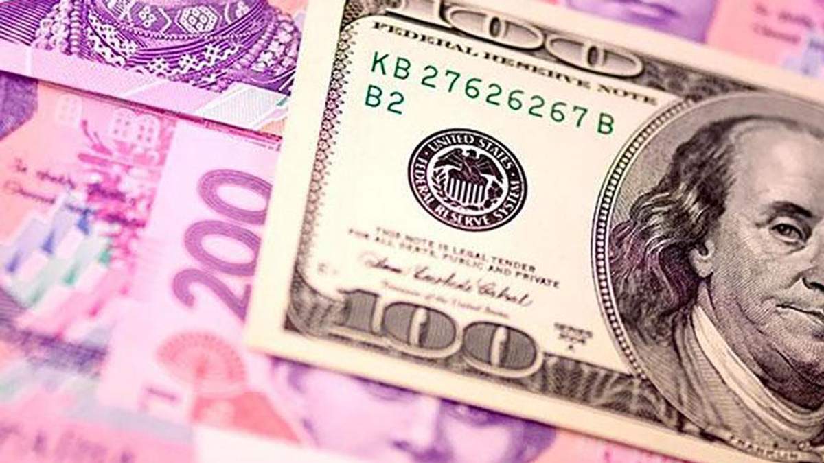 Курс валют НБУ на 29 вересня Курс валют НБУ на 29 вересня