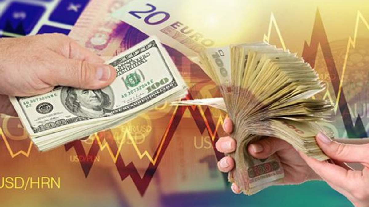 Курс долара у 2018 році Курс долара у 2018 році