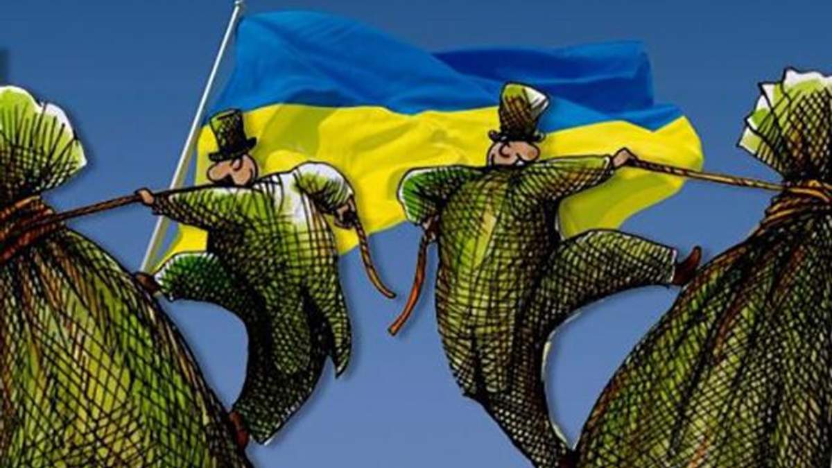 Олигархический капитализм в Украине Олигархический капитализм в Украине