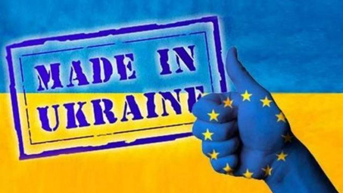 Торговельні преференції від ЄС, або Як Україна рятує Європу - 1 октября 2017 - Телеканал новин 24