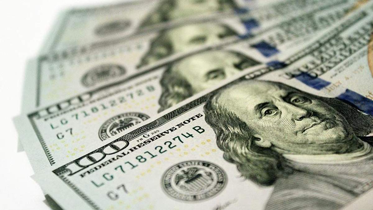 Курс валют НБУ на 5 січня Курс валют НБУ на 5 січня